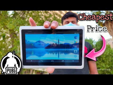 Cheapest Price Atouch Gaming Tablet for kid's |🔥Atouch A32 wifi Tablet unboxing review | Aliexcraft
