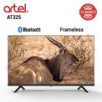 Artel 32 Inches Smart Android TV