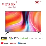 Vitron 55 Inch 4K Smart Android TV